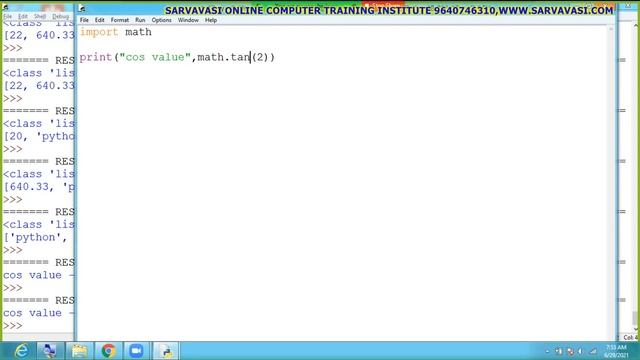 Online Python Programming:Trignometric Functions-Day-24 #SARVAVASI #ONLINE смотреть онлайн