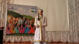 Отрывок из эпоса «Урал батыр»