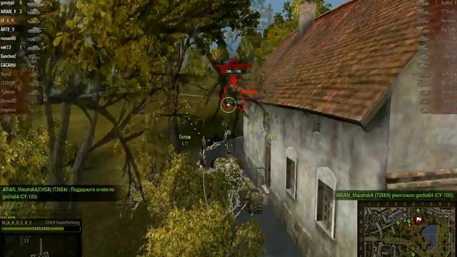 Worldoftanks 2012 12 11 22 34 20 40