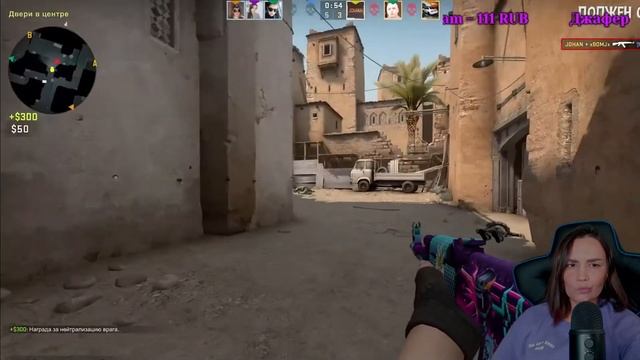 Реакция MILKA PLAY - JOHAN - Плохой дед мороз ( CS GO ) смотреть онлайн
