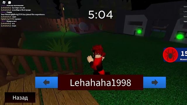 СТАЛ ПАУКОМ И УБИЛ ВСЕХ В РОБЛОКСЕ паук в роблоксе,roblox,роблокс,паук роблокс смотреть онлайн