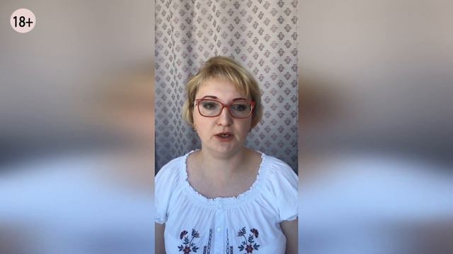 ★ Я не чувствую Русские руны ★ Русские руны с Надеждой Тинской смотреть онлайн