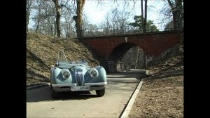 Тест-драйв Jaguar XK 120