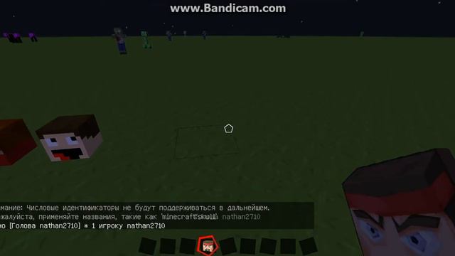 Прикольная вещ [MineCraft] N1 Головы! смотреть онлайн