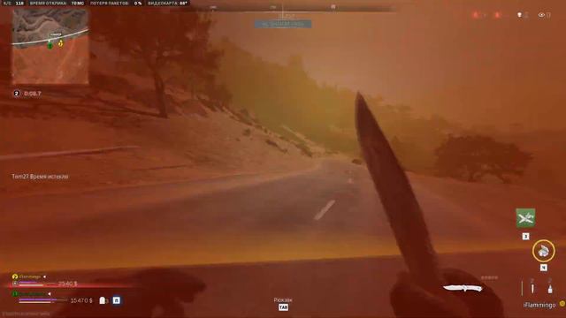 "РАБОТАЕТ" БЕСКОНЕЧНЫЙ ОПЫТ В WARZONE 2!!! НОВЫЙ СПОСОБ!!! смотреть онлайн