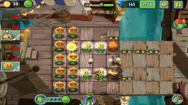 Старая PvZ 2 Китайская - #8 - Испытание Сладкой картошкой [Пираты] смотреть онлайн