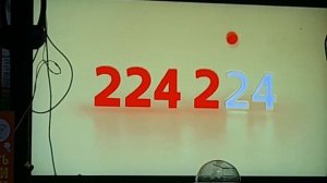 реклама Яндекс Такси иркутск 2014