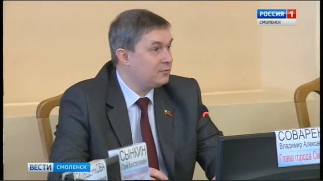 Смоленск закупит новую технику для уборки улиц смотреть онлайн