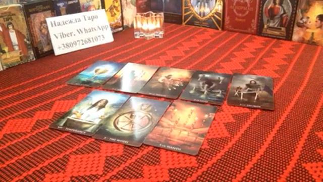 Весы. Таро-прогноз на неделю с 27 июля по 2 августа 2020 г. смотреть онлайн