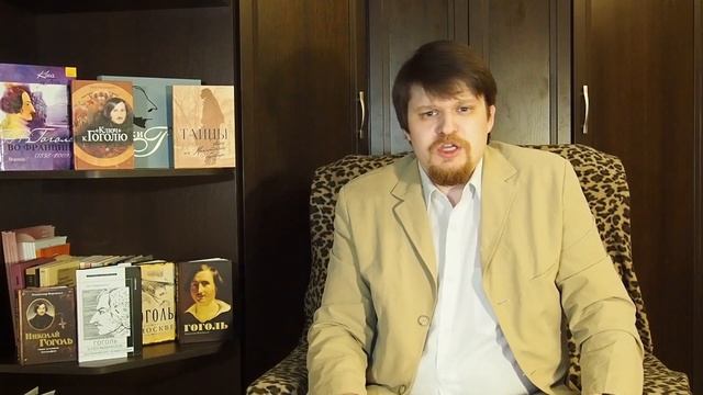 Тайны Гоголя. Судьба «Ганца Кюхельгартена» смотреть онлайн