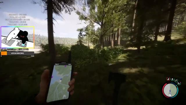 🔴ПЕРВЫЙ ВЗГЛЯД НА SONS OF THE FOREST | ПРОХОЖДЕНИЕ ИГРЫ смотреть онлайн