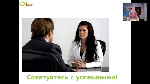 Хвостова Зинаида. Старший бриллиантовый директор. 26.05.2017 смотреть онлайн