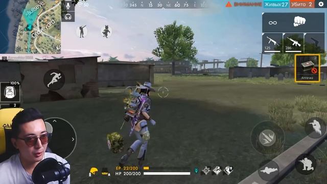 ДАЮ 100 АЛМАЗОВ ЗА КАЖДЫЙ КИЛЛ НА РЕЙТИНГЕ В ФРИ ФАЕР \ FREE FIRE смотреть онлайн