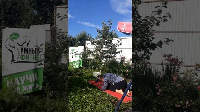 Зарядка с Борисычем 10.07.19. Умный фитнес 3D смотреть онлайн