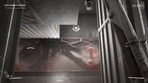 Atomic Heart - Как починить механизм зеркала