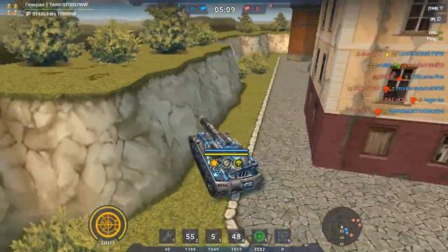 Танки онлайн генерал не крутит башней смотреть онлайн