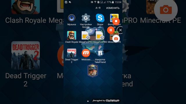 МОГУТ ЛИ РАЗРАБОТЧИКИ КЛЕШ РОЯЛЬ ДАТЬ ГЕМЫ смотреть онлайн