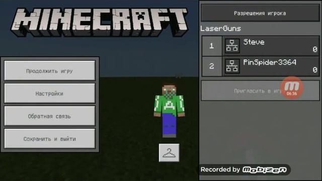 Laser guns. Обзор мода на MCPE. смотреть онлайн