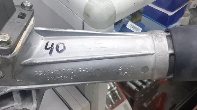 КПП газель бизнес Cummins 2.8 смотреть онлайн