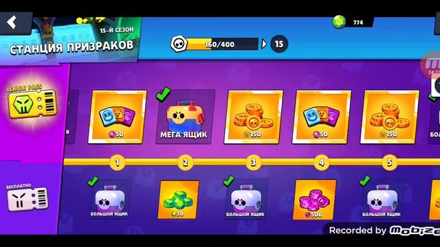 играю в первые Лемон бокс!!! смотреть онлайн