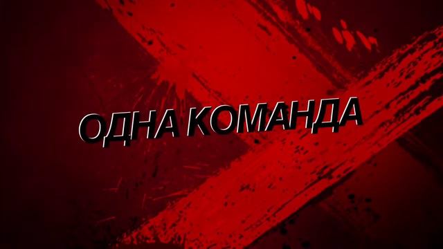Уличный баскетбол. 12 июня 2017 г. Орёл смотреть онлайн