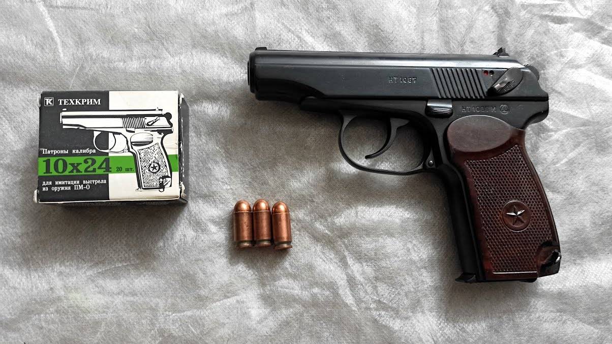 СХП ПМ-СО (ТОЗ 10x24) - ЛУЧШИЙ ОХОЛОЩЕННЫЙ/СПИСАННЫЙ ПИСТОЛЕТ МАКАРОВА