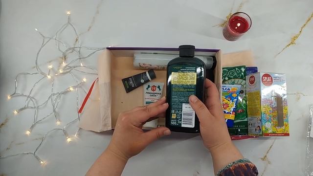 Куча Подарков от New Beauty Box смотреть онлайн