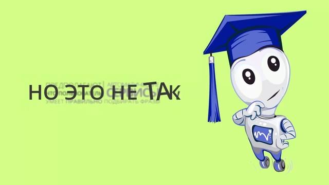 Как составить СЕМАНТИЧЕСКОЕ ЯДРО сайта [сервис Семён Ядрён] смотреть онлайн