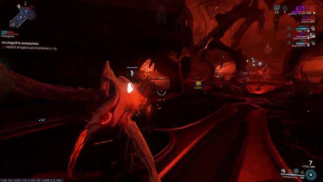 Warframe | ЭМПИРЕЙ вышел - каково послевкусие? 🤔 смотреть онлайн