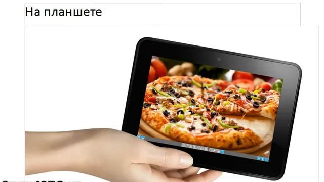 Вот что такое ГЛОБУС ИНТЕРКОМ!!! смотреть онлайн