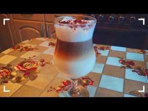 Кофе латте. Латте в домашних условиях.