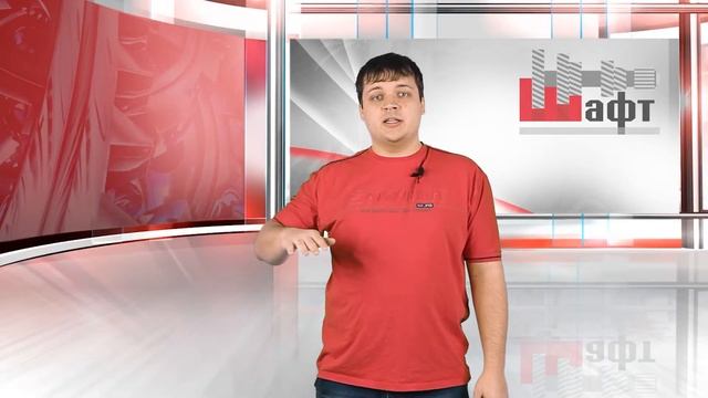 ZF 16S151-Ecosplit на КамАз. Пользуемся коробкой правильно смотреть онлайн