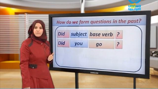 English | Past Simple VS. Present Perfect смотреть онлайн