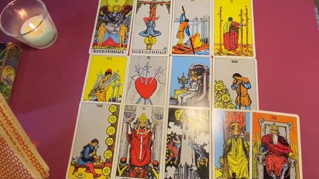 4 КОРОЛЕВЫ ? КОРОЛЕВА КУБКОВ ♥️РАСКЛАД НА БЛИЖАЙШЕЕ БУДУЩЕЕ. Таро онлайн, гадание смотреть онлайн