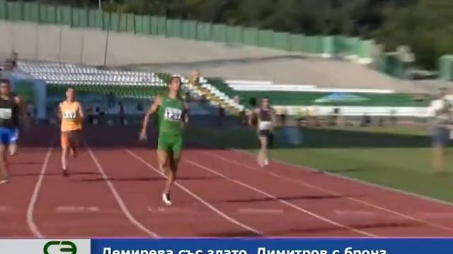 Мирела Демирева със злато, Денис Димитров с бронз смотреть онлайн