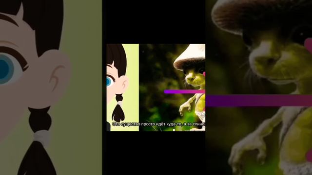Откуда мем Шайлушай (полное видео на канале) #smurfcat #shailushai #шайлушай смотреть онлайн