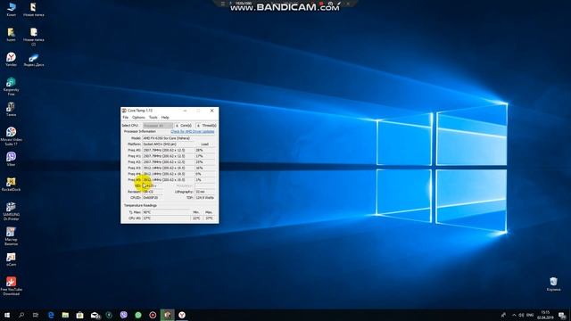 Core Temp 1.13 Утилита для отслеживания t Процессора смотреть онлайн
