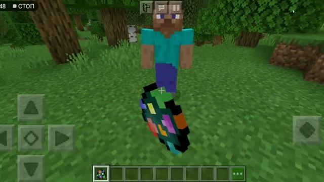 САМЫЙ ЛУЧШИЙ МОД НА NPC ДЛЯ МАИНКРАФТА PE смотреть онлайн