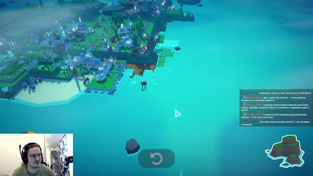 ISLANDERS: прохождение #2 от 21.06.2023 смотреть онлайн