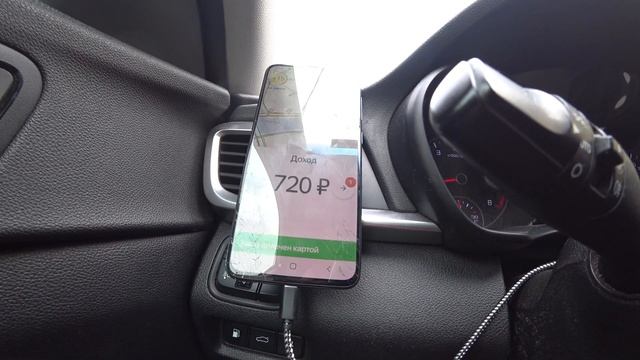 Яндекс предлагает обмен / Перехожу на Сити / Бывают такие смены /Такси Москва Комфорт+ 19.08.21 #16 смотреть онлайн