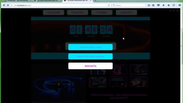 Собственная партнерка за 5 минут! CMS CPortfolio смотреть онлайн