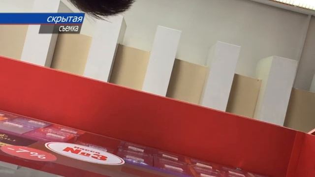 В разгар ОРВИ в Симферополе дефицит медицинских масок смотреть онлайн