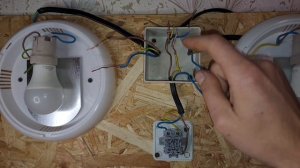 Как Подключить Двухклавишный Выключатель в Распределительной Коробке?