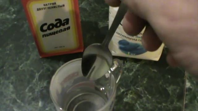 Болят десна? Воспалились десна? Начался флюс, опухла щека?