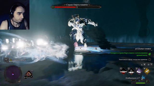 Hogwarts Legacy ПРОХОЖДЕНИЕ #10 ЛЕТСПЛЕЙ - ГДЕ МОИ РЫЦАРИ 😺 #летсплей#прохождение#letsplay смотреть онлайн