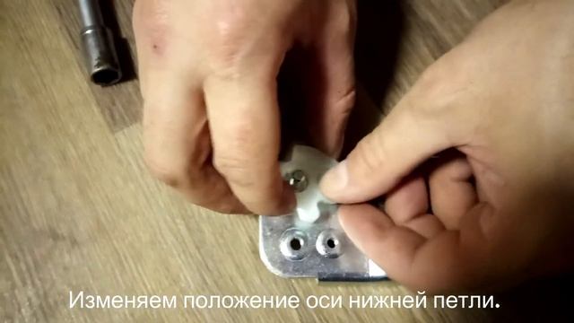 Как переставить дверь в холодильнике Samsung. Перевешиваем дверцу смотреть онлайн