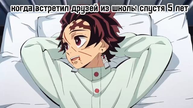 муд [7ч.] Клинок рассекающий демонов смотреть онлайн
