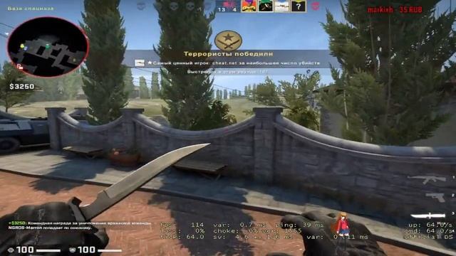 CS;GO ROAD TO GLOBAL (УЖЕ 5 СИЛЬВЕР - 3) CHTZ STREAM - Counter Strike смотреть онлайн