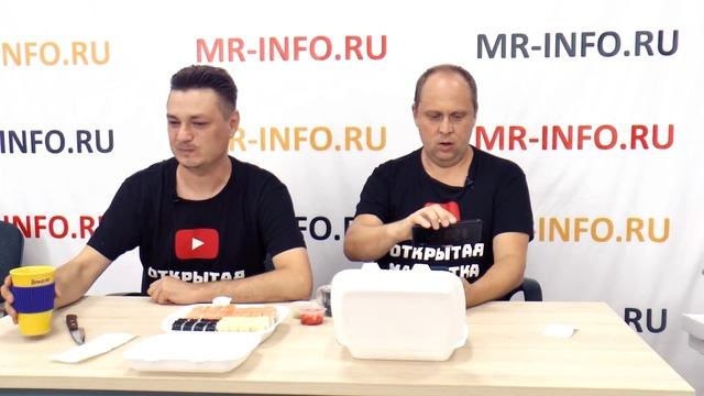 ТЕСТ на доставку суши и пиццы Магнитогорск СУШИ ГОУ смотреть онлайн