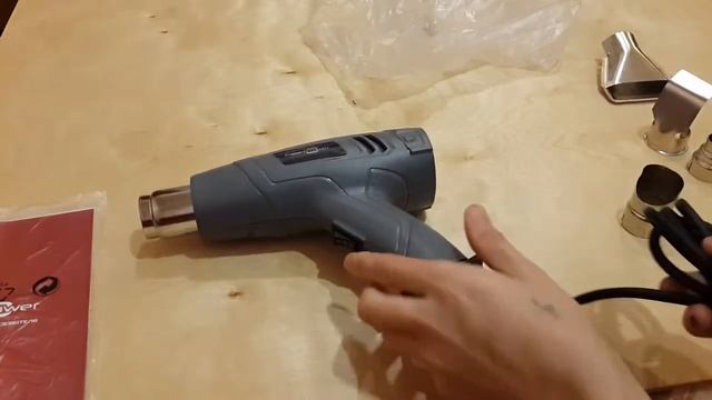 Строительный фен Fine Power HG2000. Обзор и комплектация. смотреть онлайн